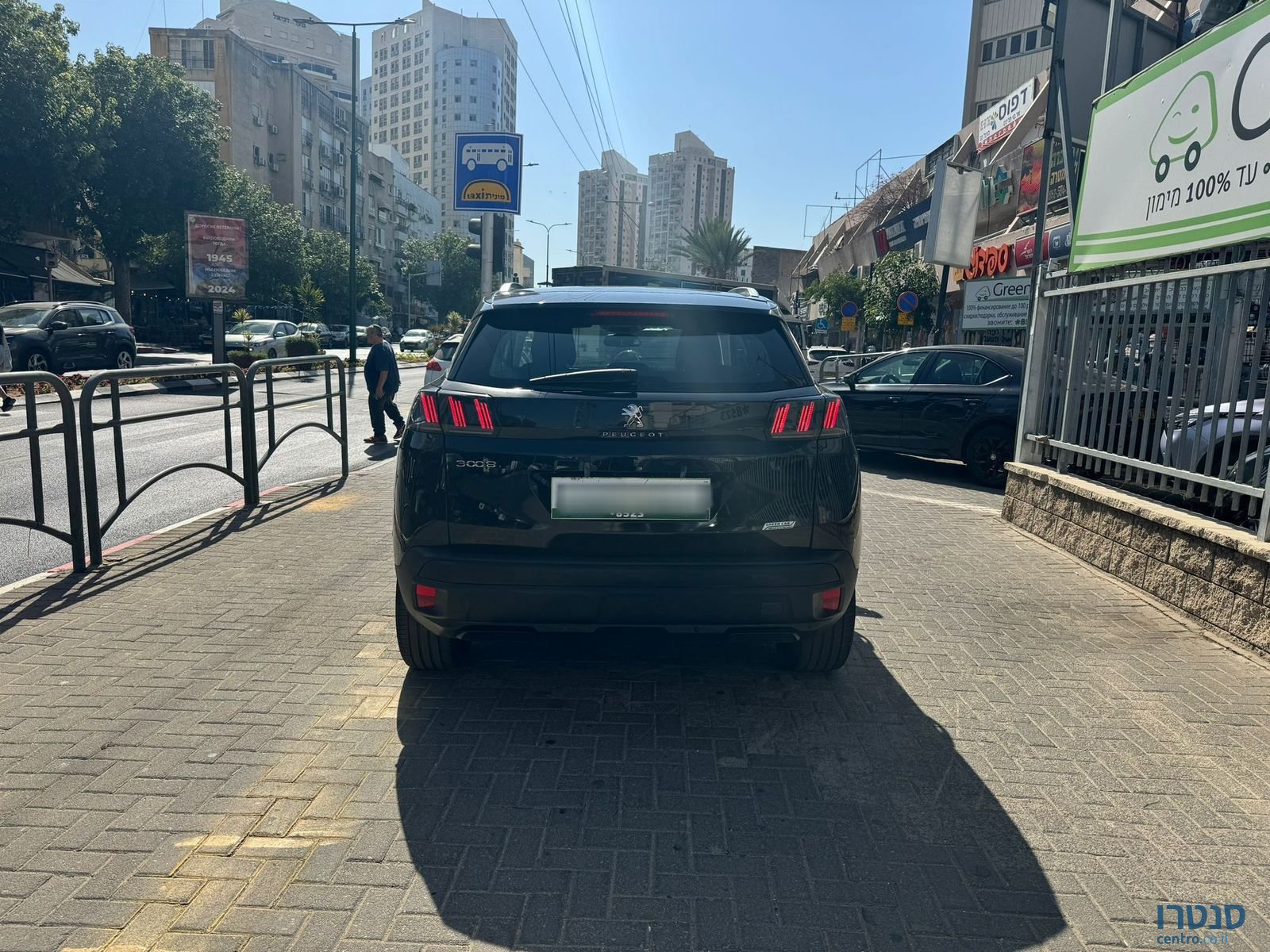 2021' Peugeot 3008 photo #4