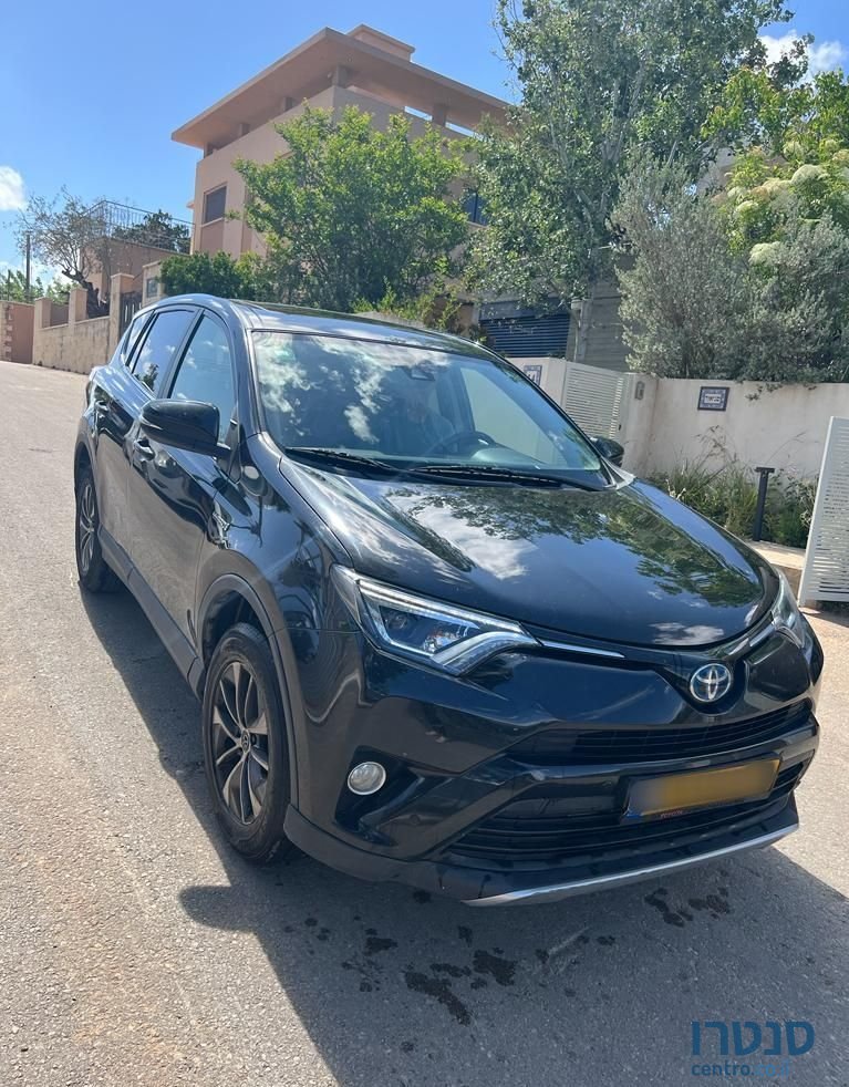 2017' Toyota RAV4 טויוטה photo #1