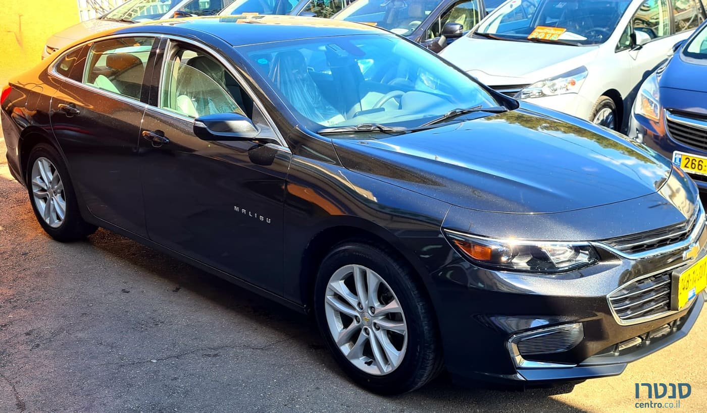 2018' Chevrolet Malibu photo #1