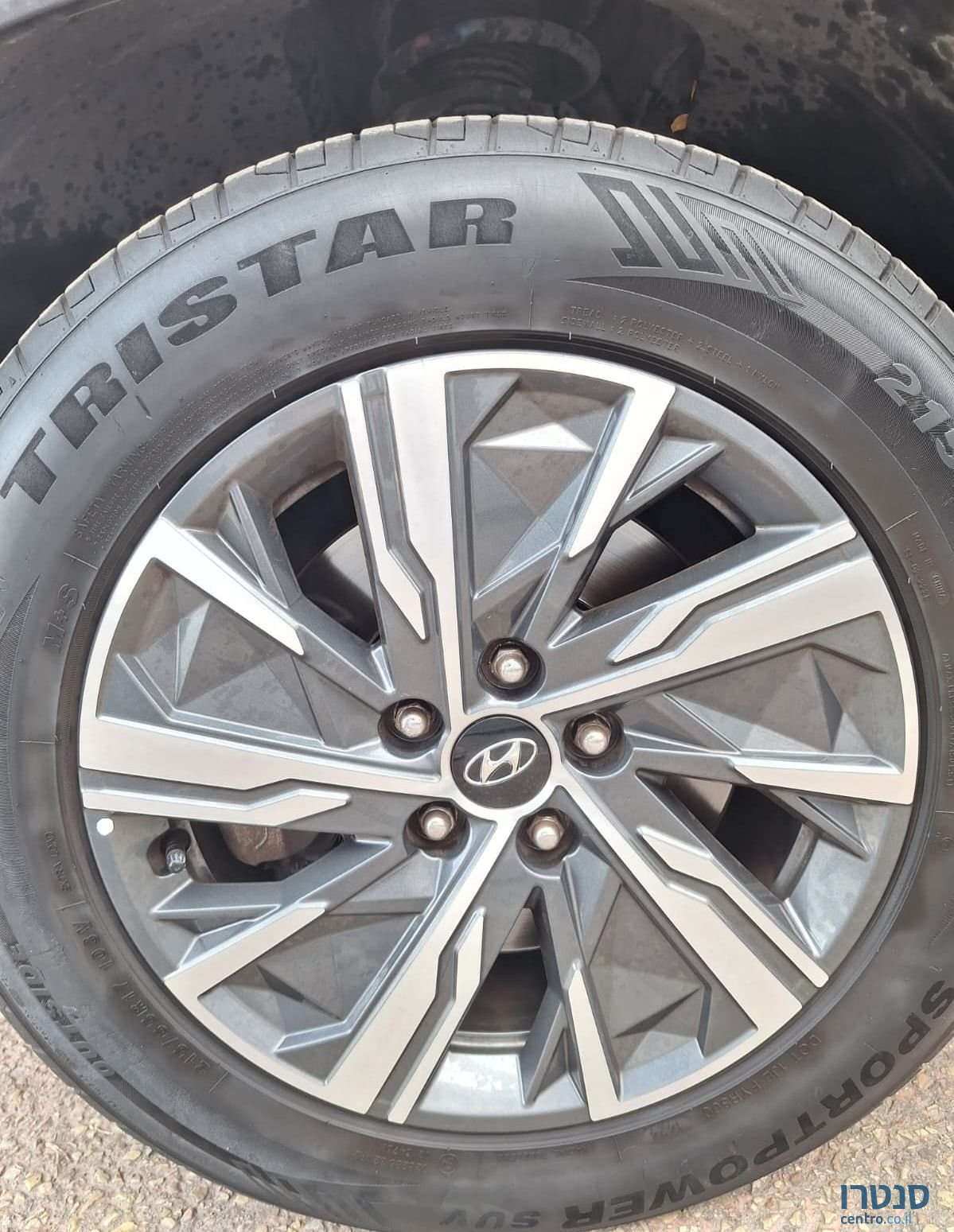 2022' Hyundai Tucson יונדאי טוסון photo #5