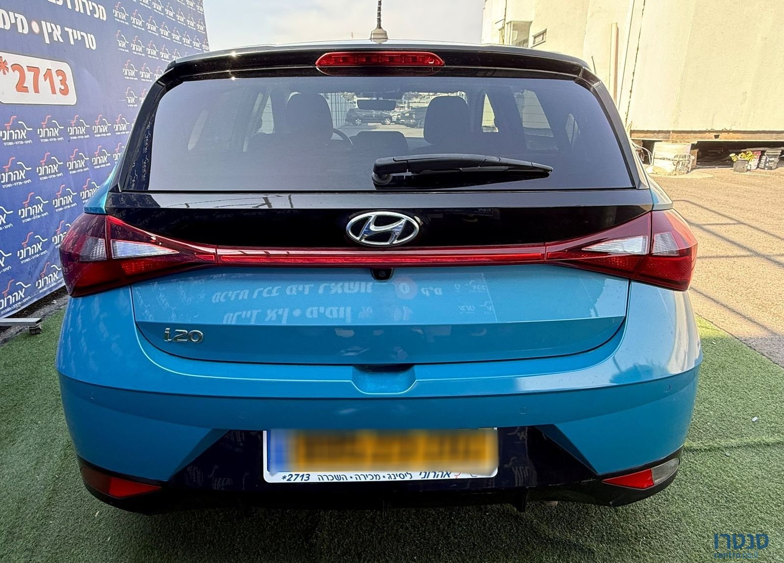 2022' Hyundai i20 יונדאי photo #6