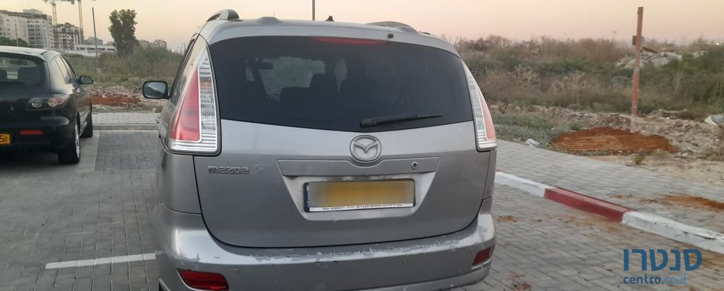 2010' Mazda 5 מאזדה photo #2