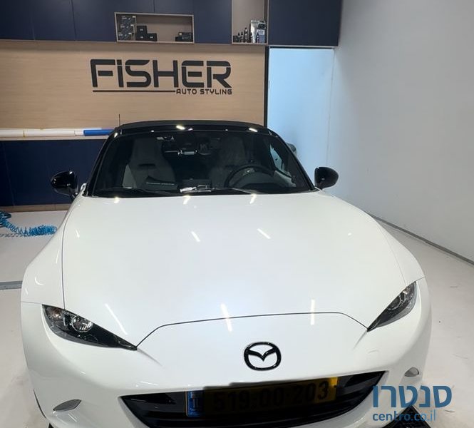 2024' Mazda MX-5 מאזדה photo #1