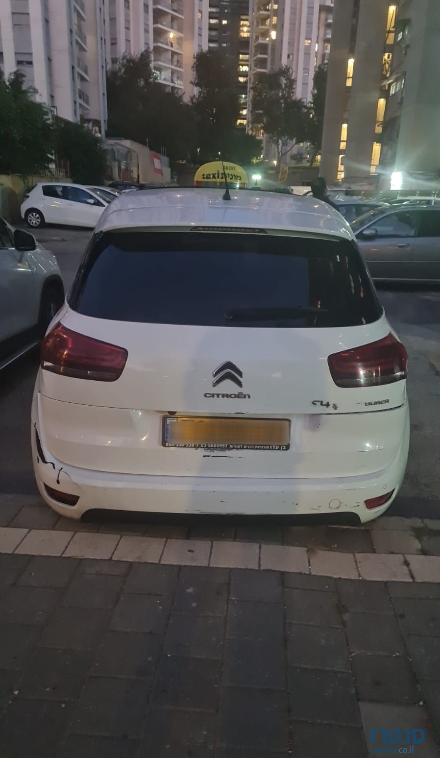 2021' Citroen C4 סיטרואן photo #4