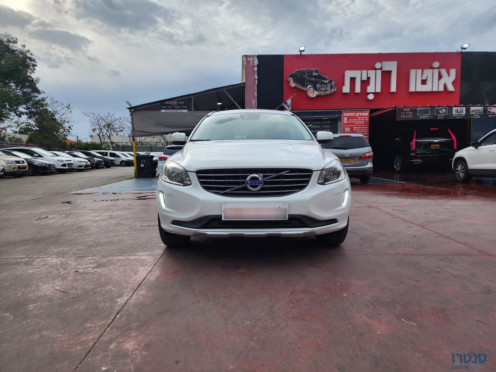 2015' Volvo XC60 photo #7