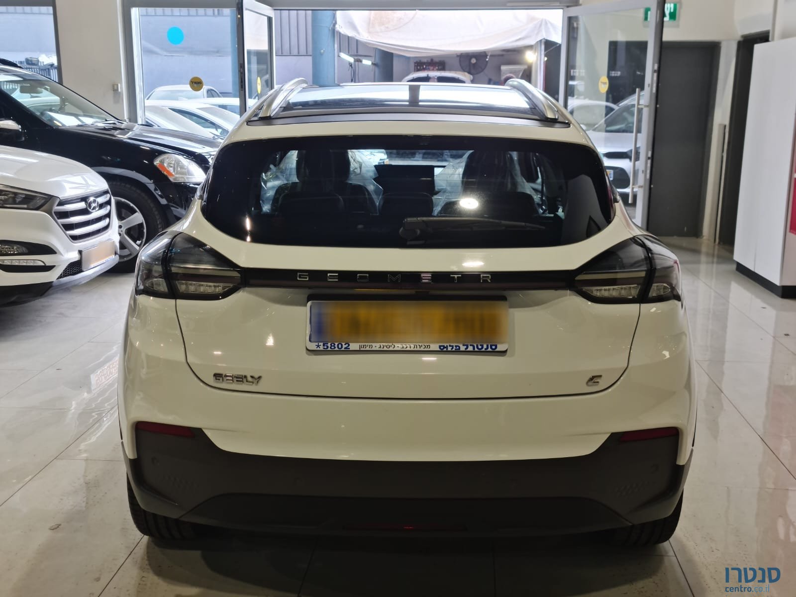 2022' Geely photo #5