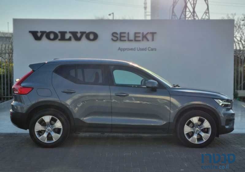 2020' Volvo Xc40 וולוו photo #1