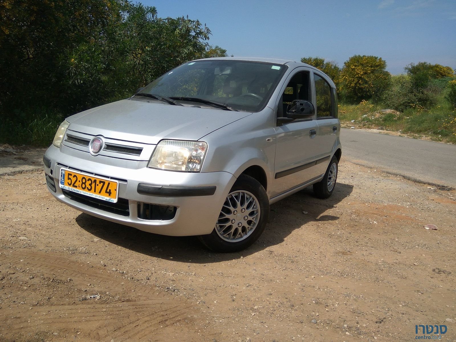 2011' Fiat Panda photo #1