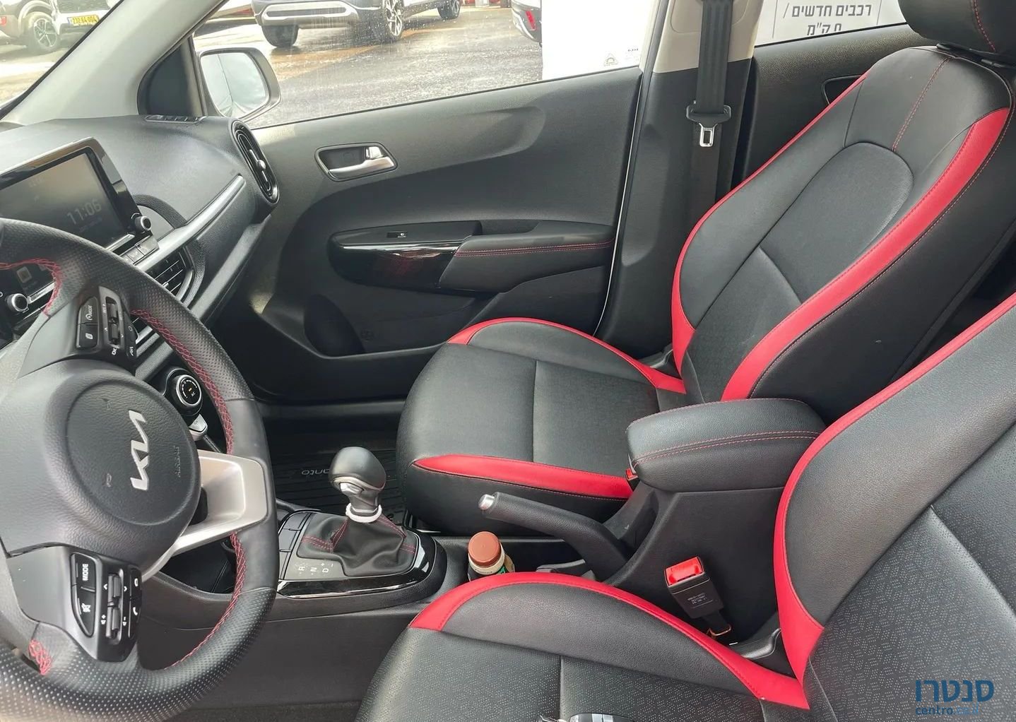 2022' Kia Picanto קיה פיקנטו photo #6