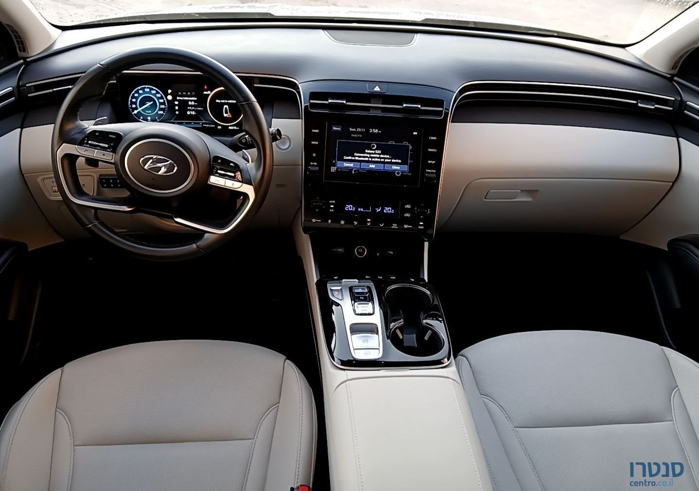 2022' Hyundai Tucson יונדאי טוסון photo #4