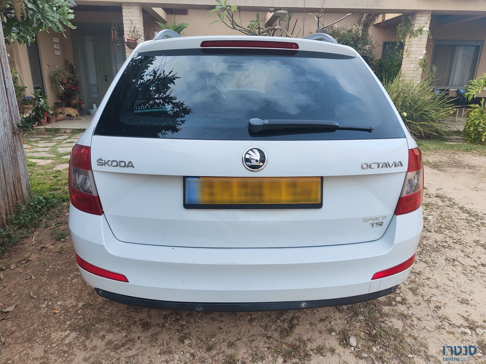 2015' Skoda Octavia סקודה אוקטביה photo #4