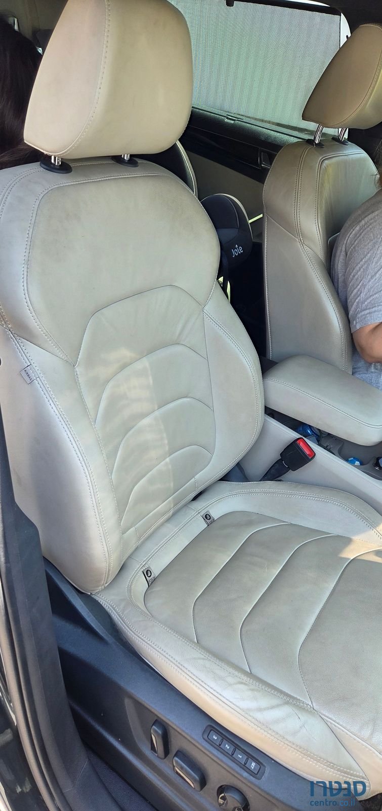 2021' Skoda Kodiaq סקודה קודיאק photo #2