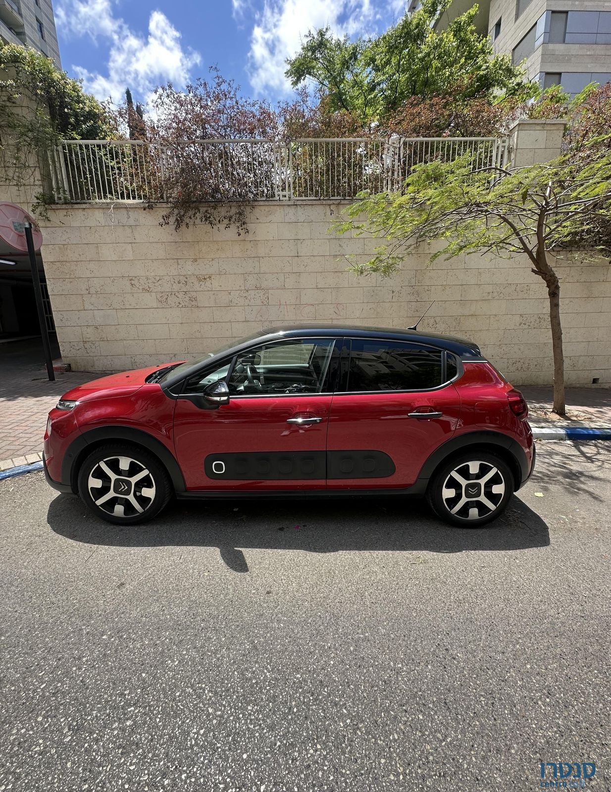 2020' Citroen C3 סיטרואן photo #3