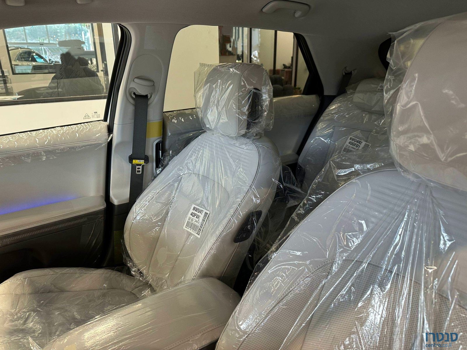 2024' Hyundai Ioniq 5 LUXURY photo #7