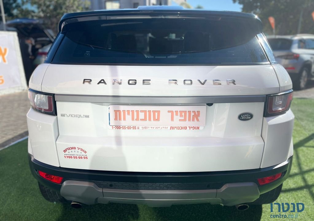 2019' Land Rover Range Rover לנד רובר ריינג' רובר איווק photo #5