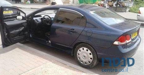 2010' Honda Civic photo #2