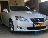 2010' Lexus Is250 לקסוס photo #2