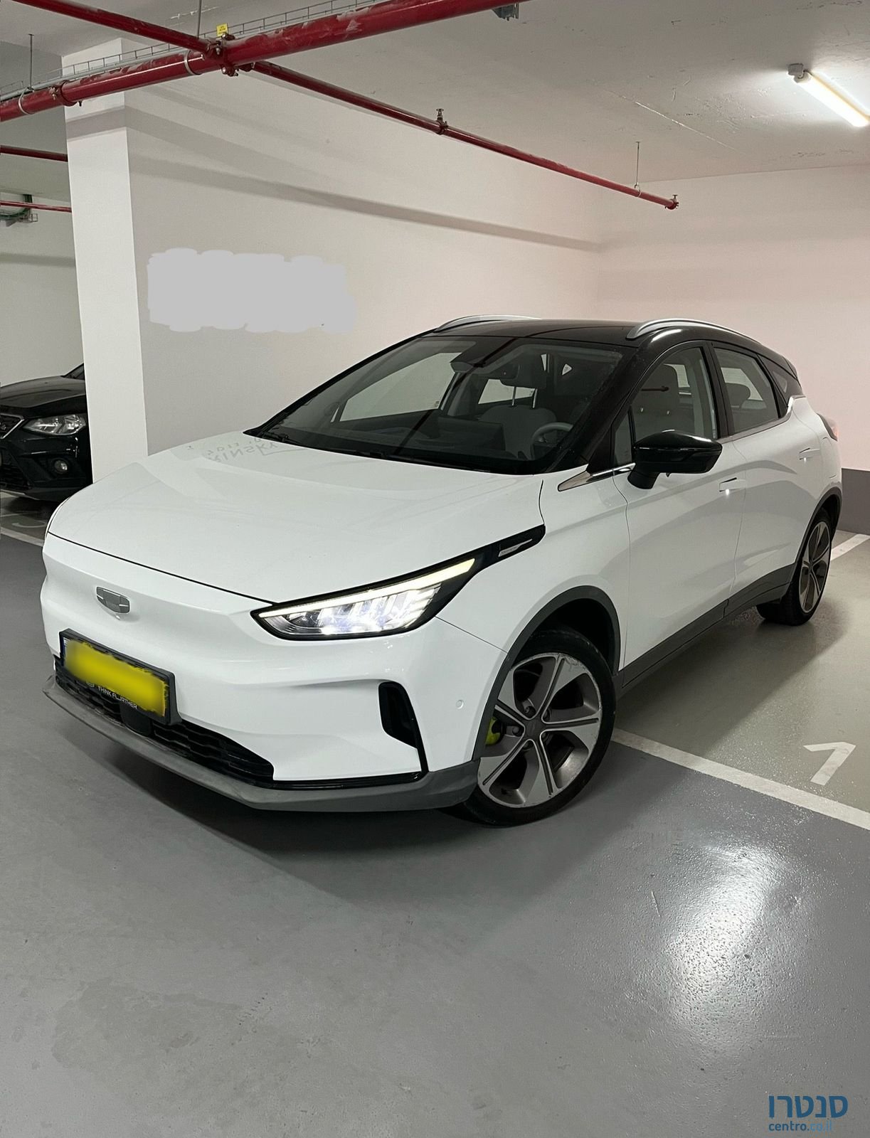 2021' Geely Geometry C ג׳ילי photo #1
