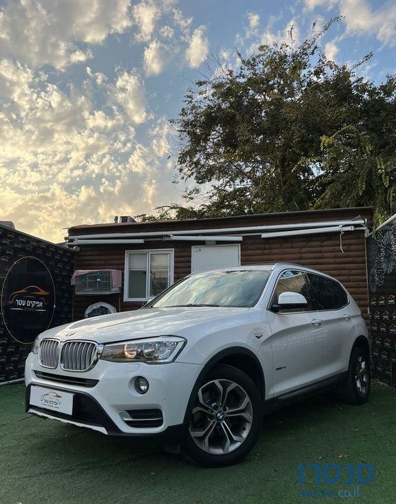 2014' BMW X3 ב.מ.וו photo #2