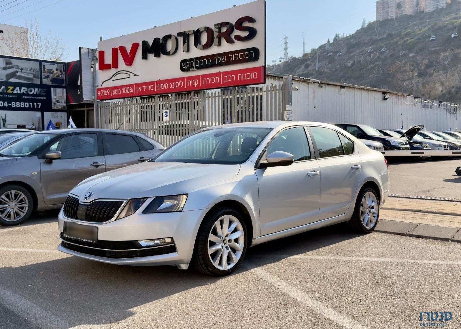 2017' Skoda Octavia סקודה אוקטביה photo #1