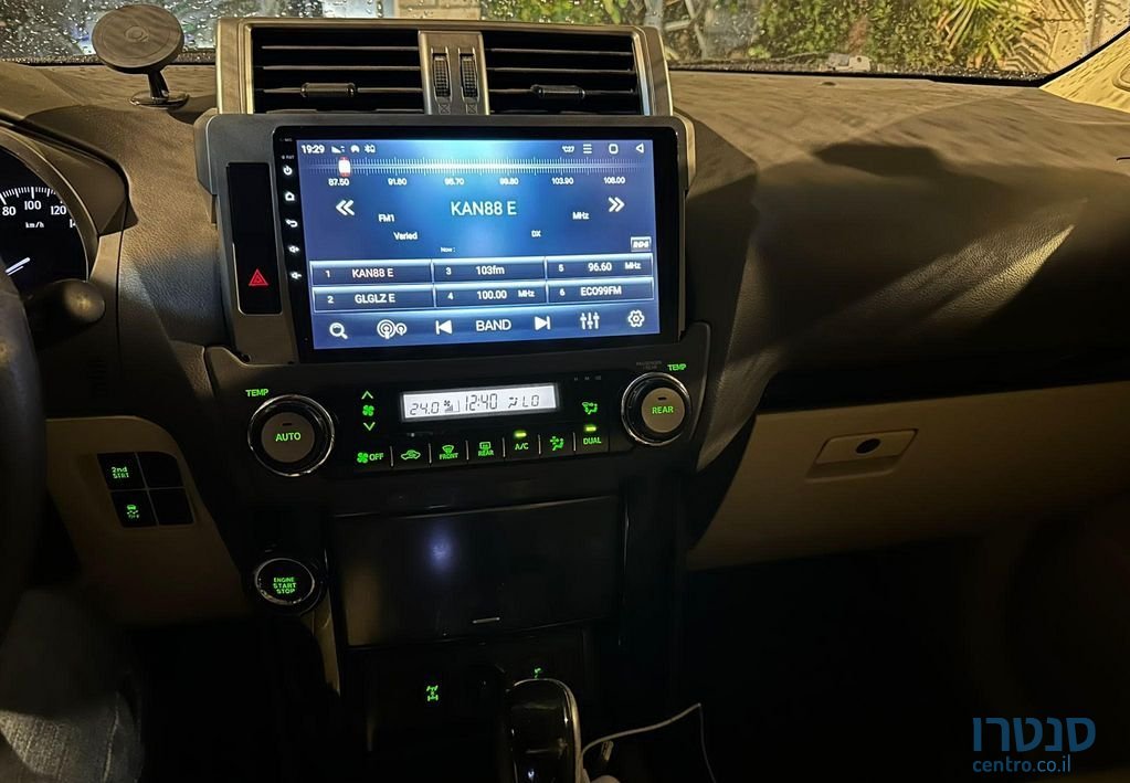 2015' Toyota Land Cruiser טויוטה לנד קרוזר photo #4