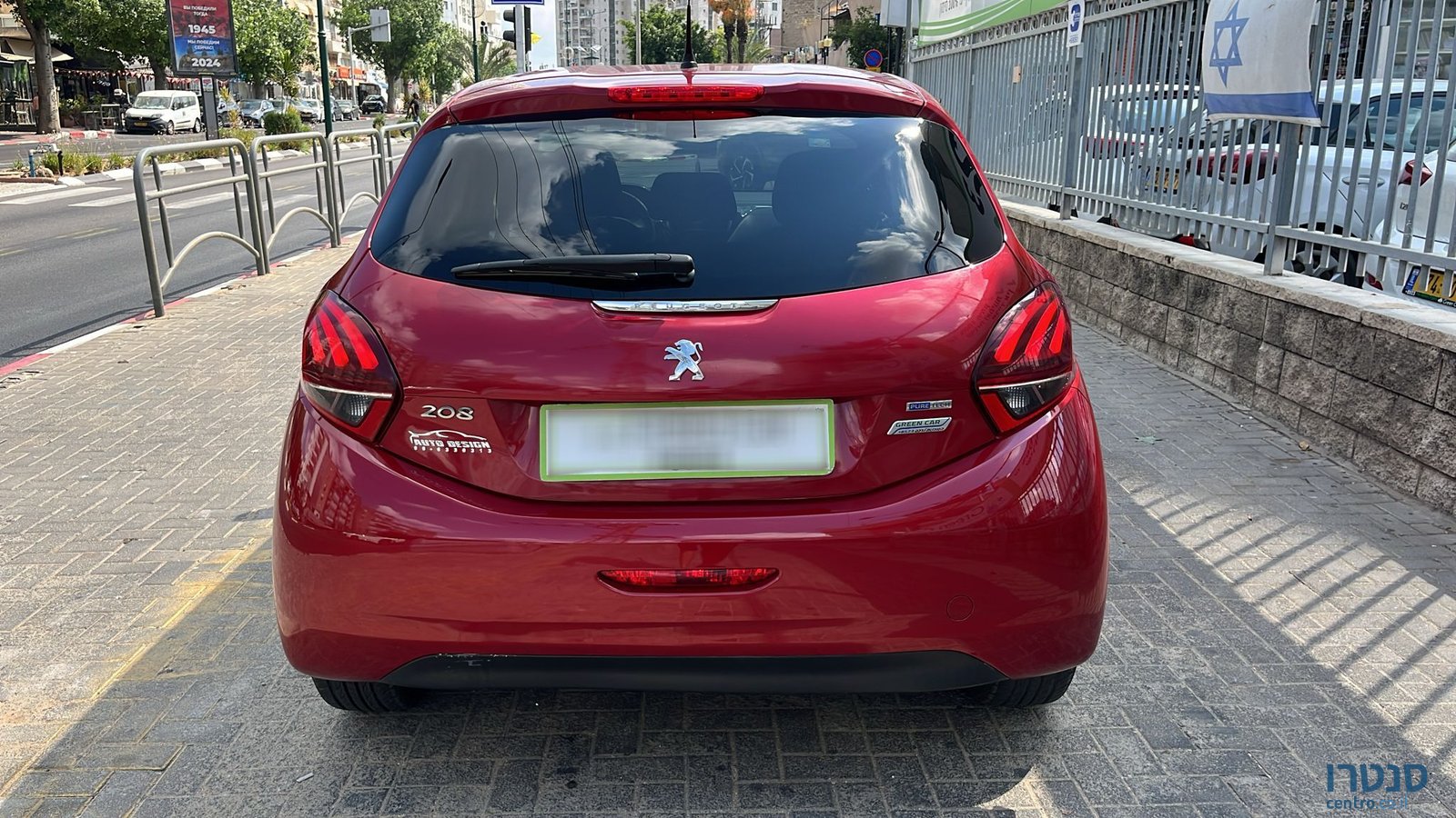 2017' Peugeot 208 photo #5