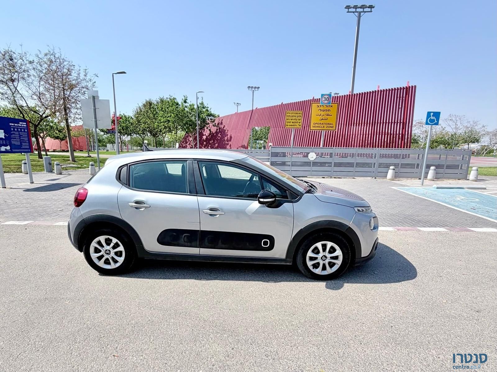 2019' Citroen C3 סיטרואן photo #6