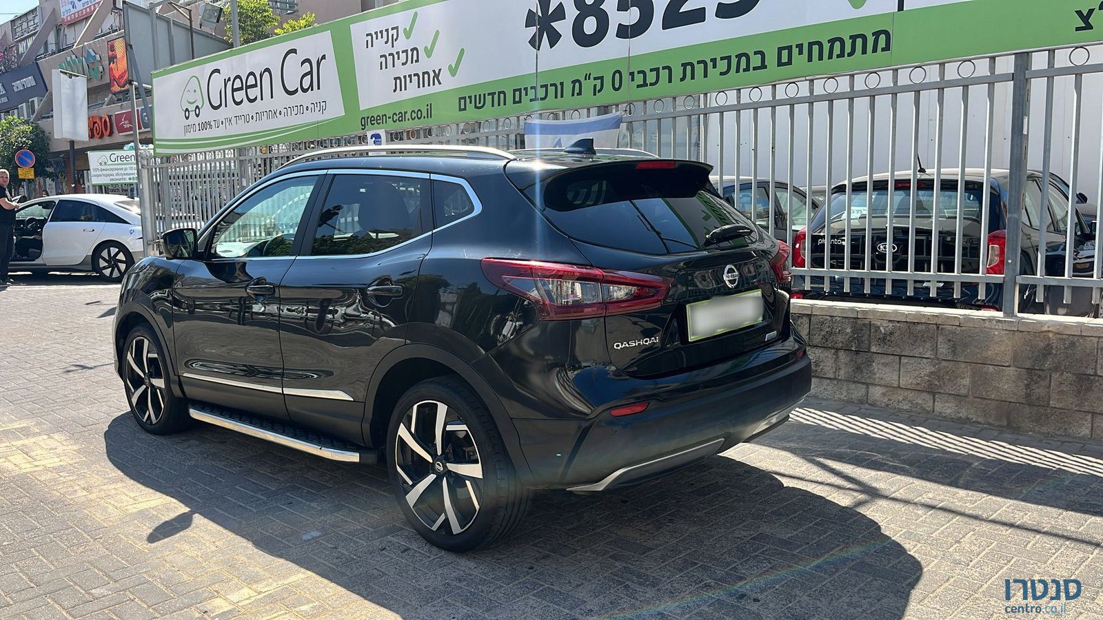2020' Nissan Qashqai photo #4