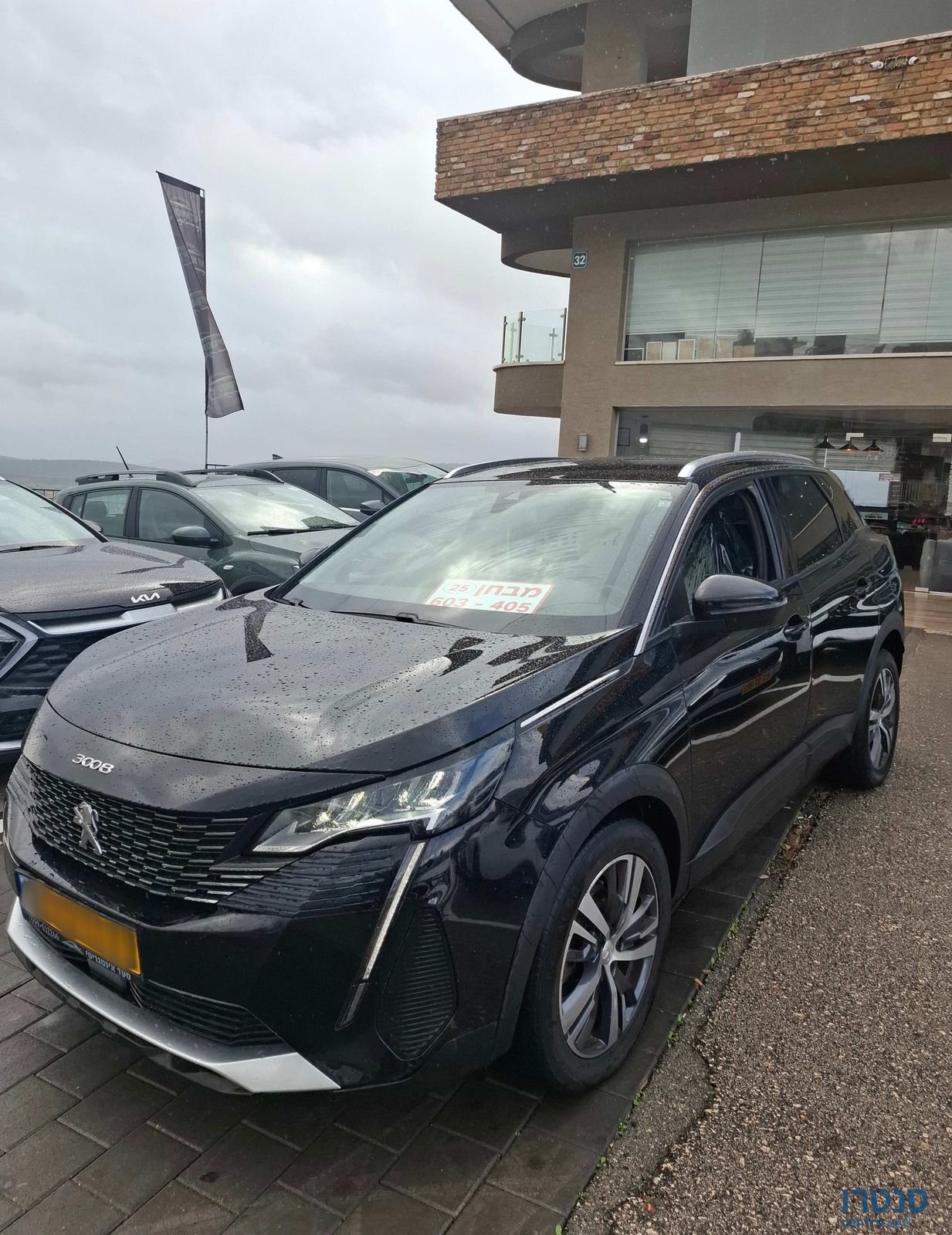 2021' Peugeot 3008 פיג'ו photo #2