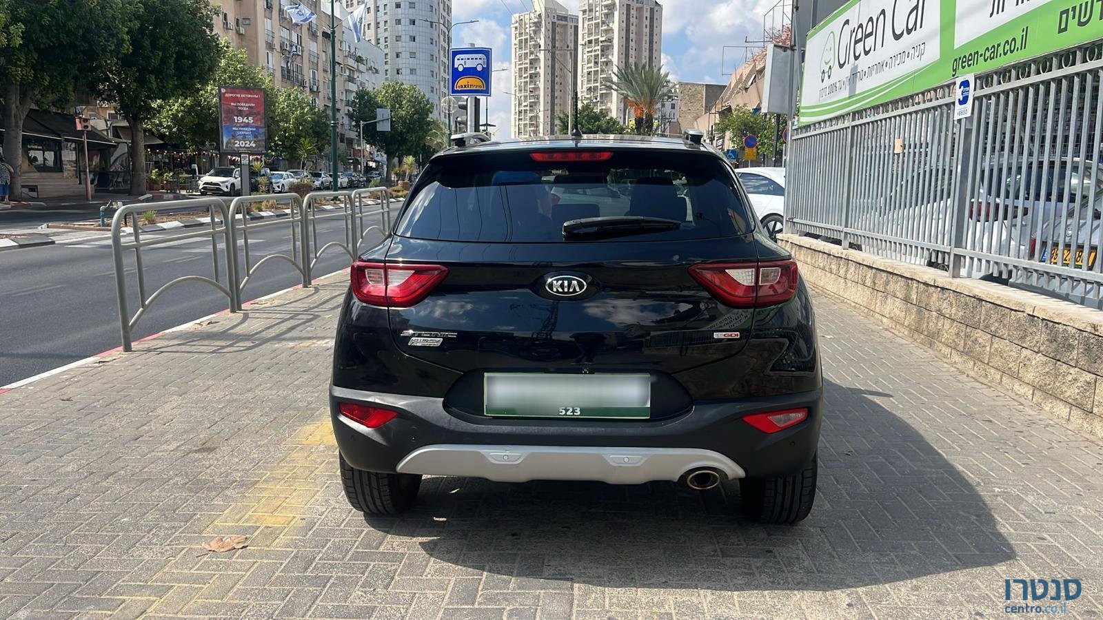 2024' Kia Stonic photo #5