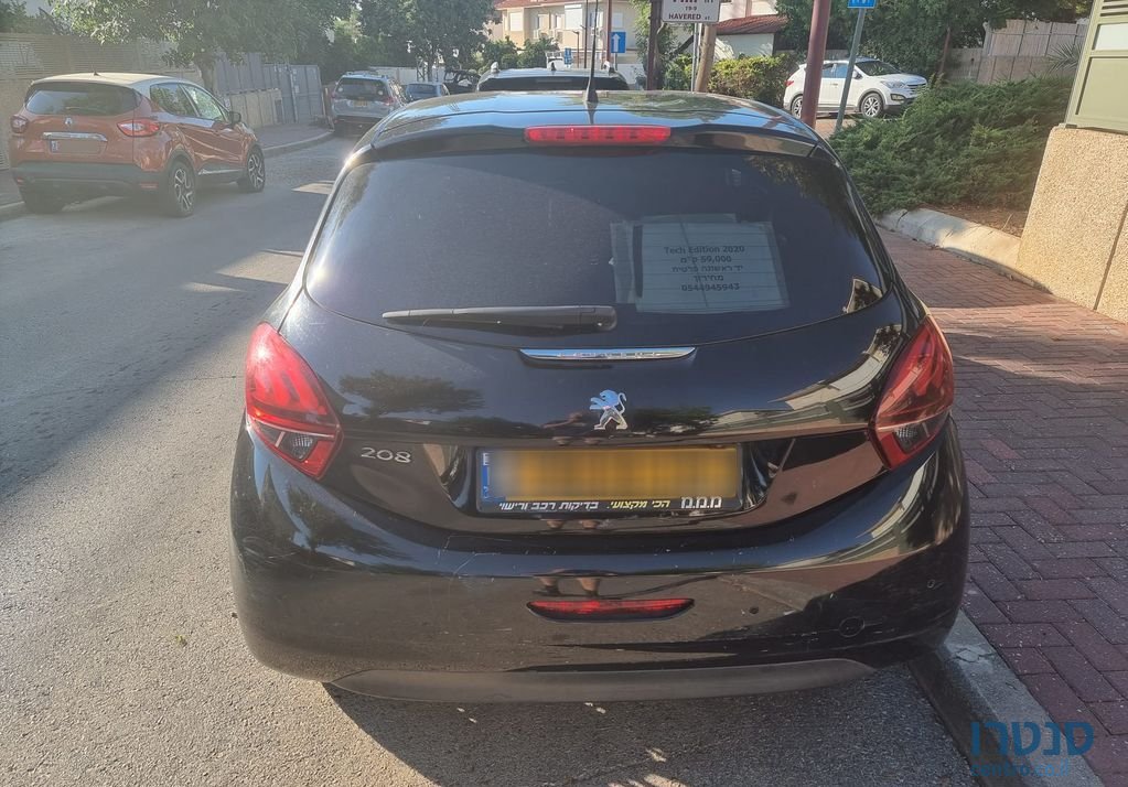 2020' Peugeot 208 פיג'ו photo #5