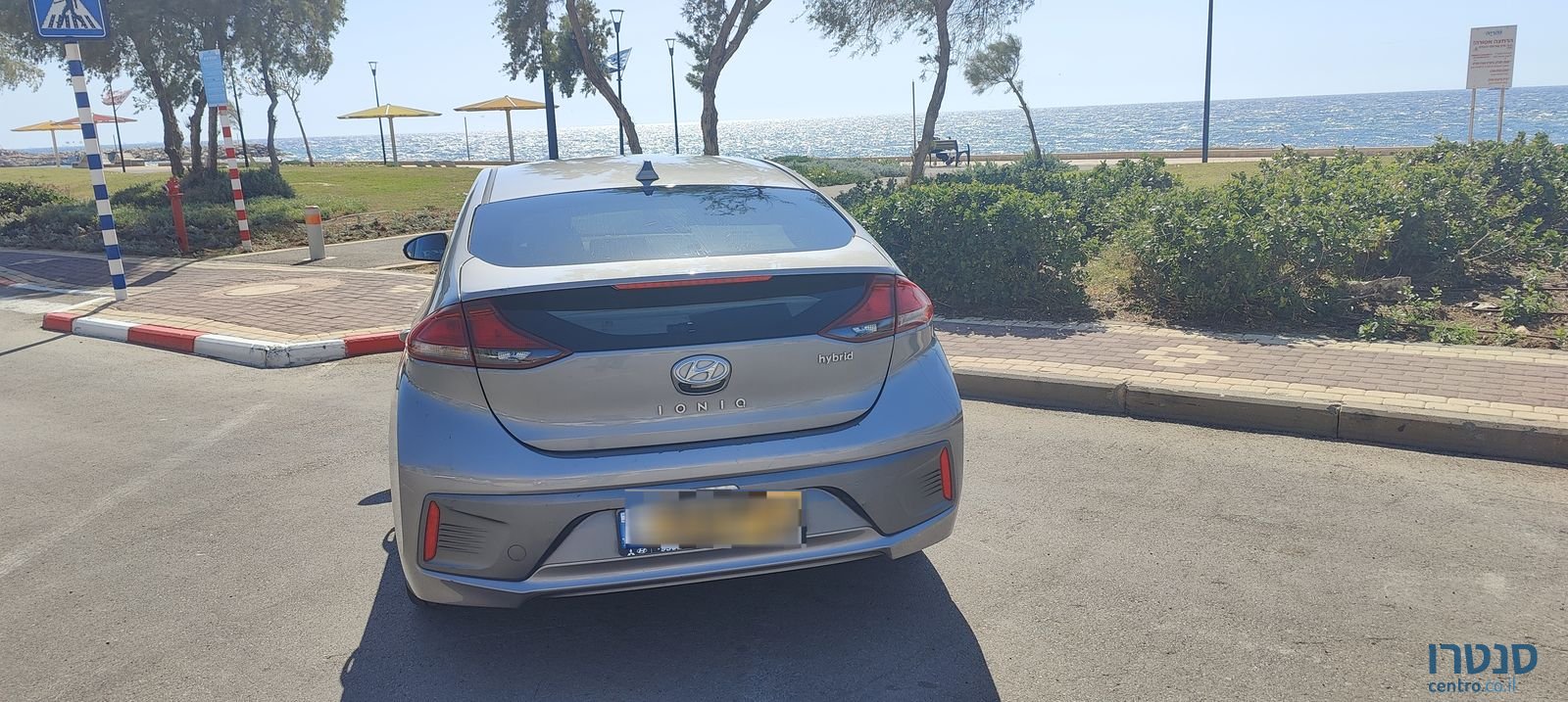 2022' Hyundai Ioniq יונדאי איוניק photo #3