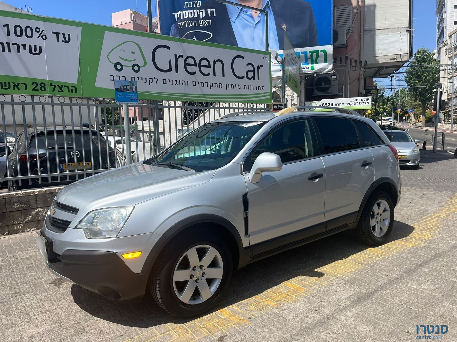 2013' Chevrolet Captiva photo #2