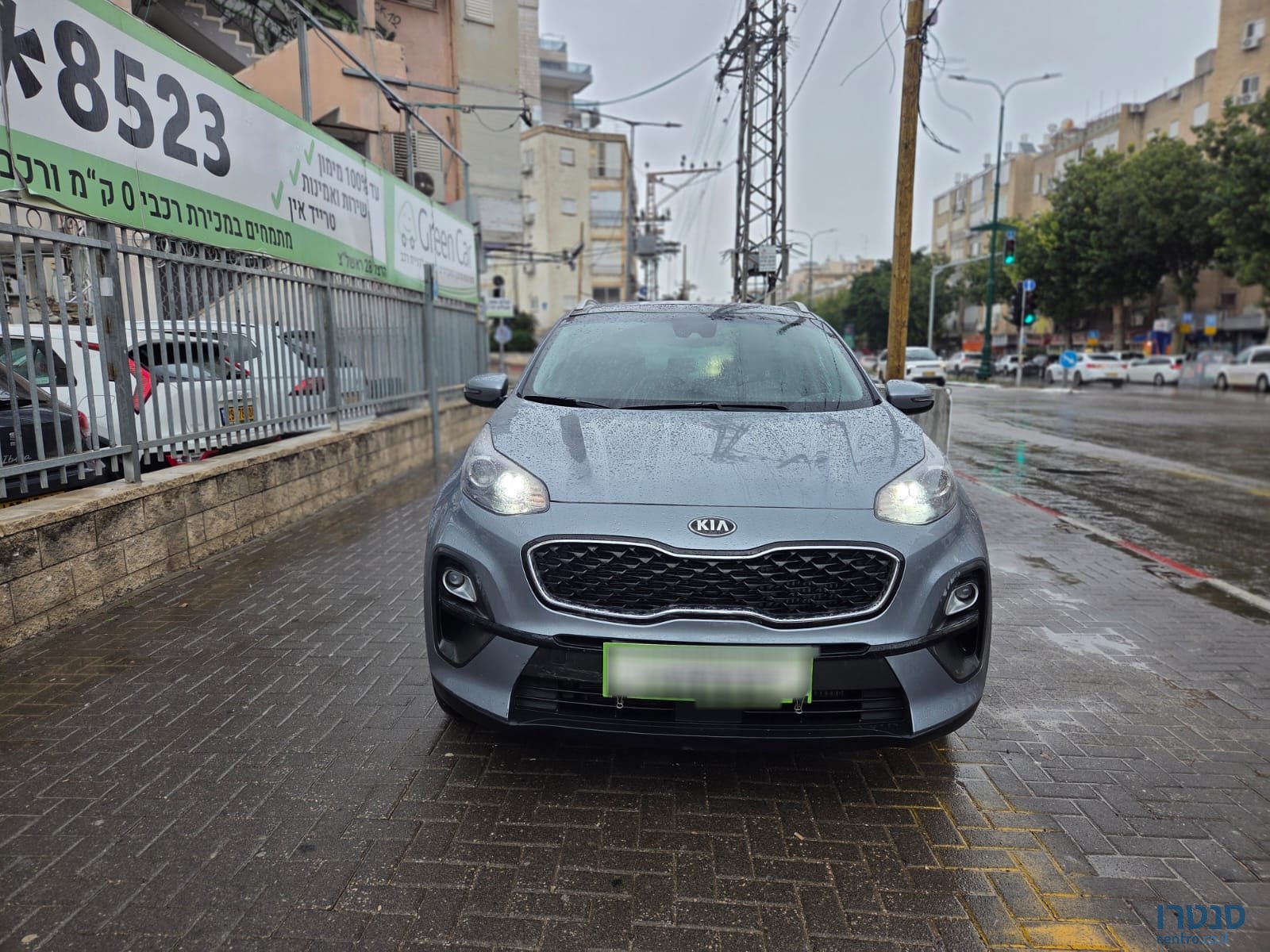 2021' Kia Sportage photo #1