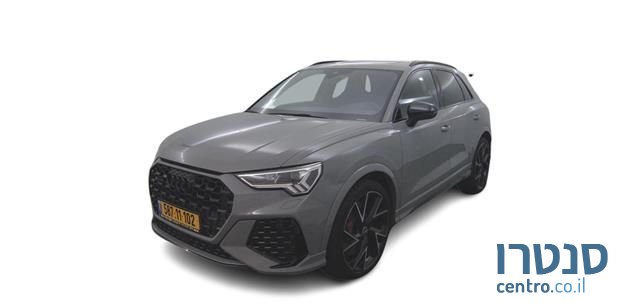 2021' Audi Rsq3 אאודי photo #1