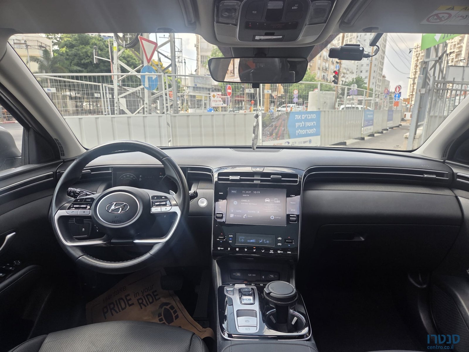 2022' Hyundai Tucson photo #2