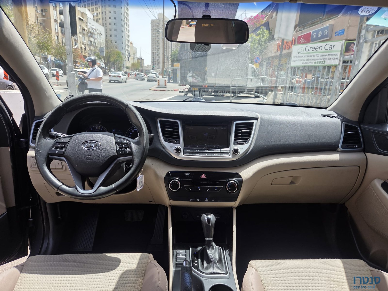 2016' Hyundai Tucson photo #2