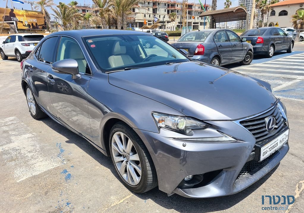 2015' Lexus Is300H לקסוס photo #4