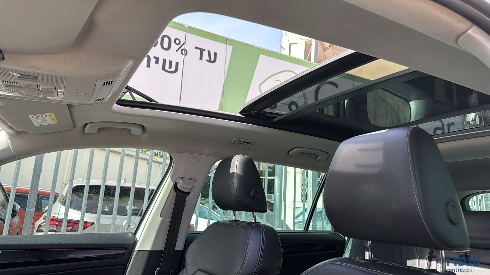 2018' Skoda Kodiaq photo #3