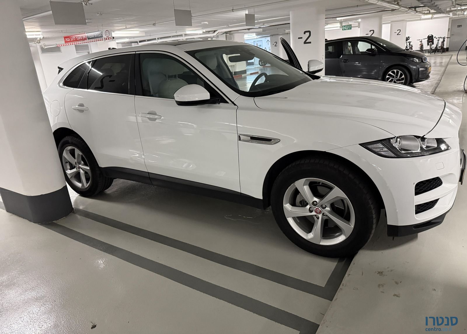 2020' Jaguar F-Pace יגואר photo #3