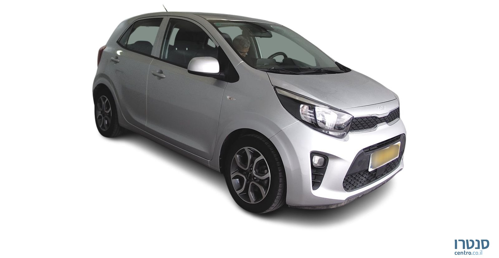 2023' Kia Picanto קיה פיקנטו photo #5