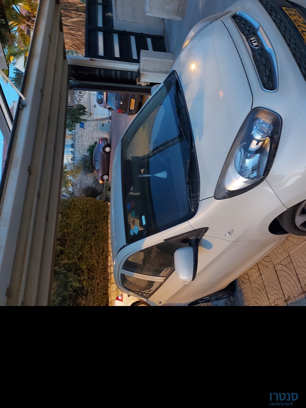 2015' Kia Picanto קיה פיקנטו photo #1