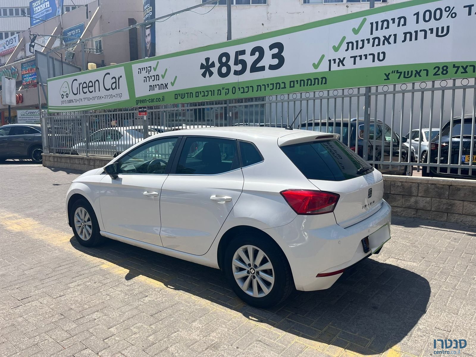 2017' SEAT Ibiza photo #4