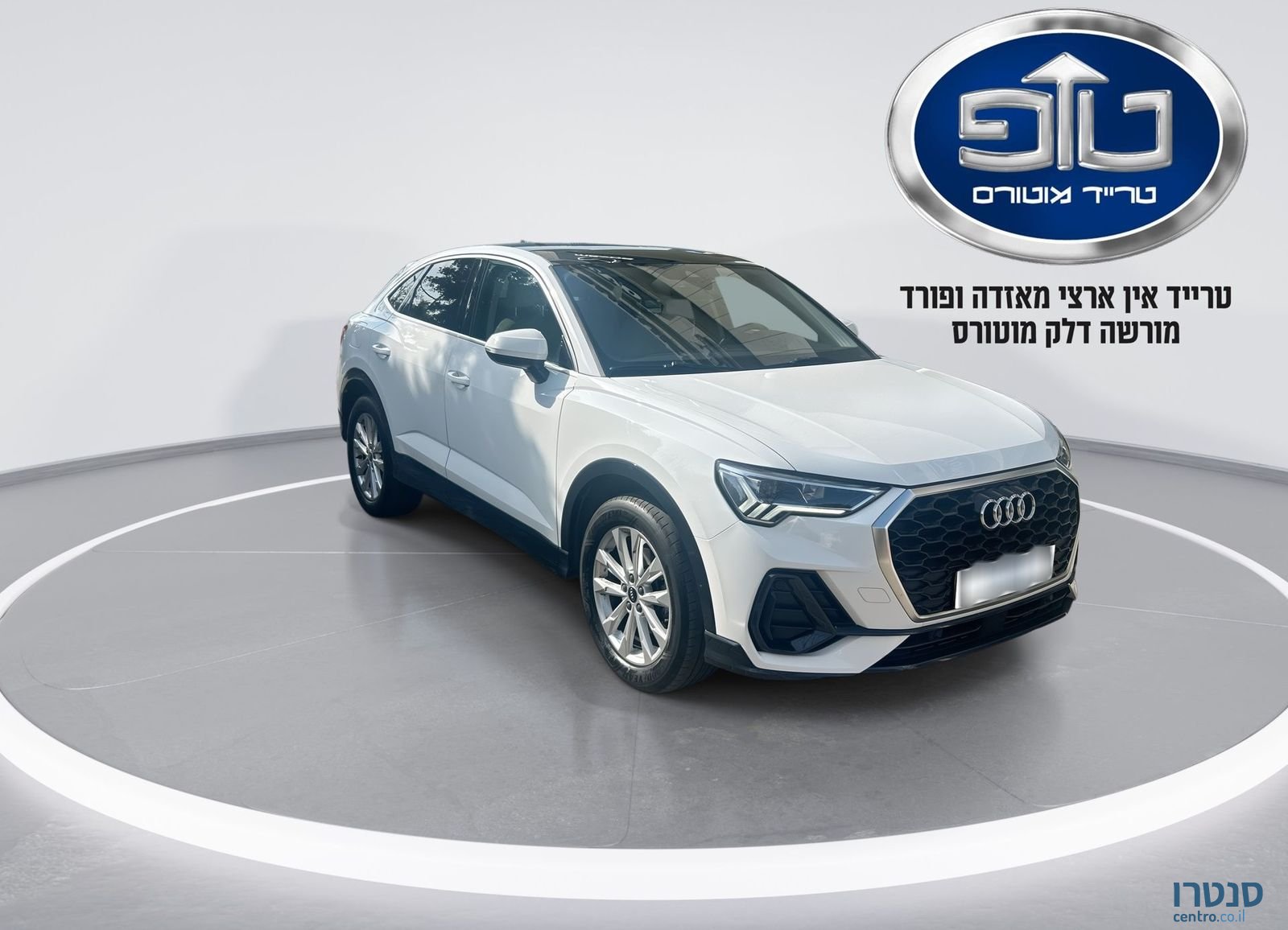 2023' Audi Q3 אאודי photo #4