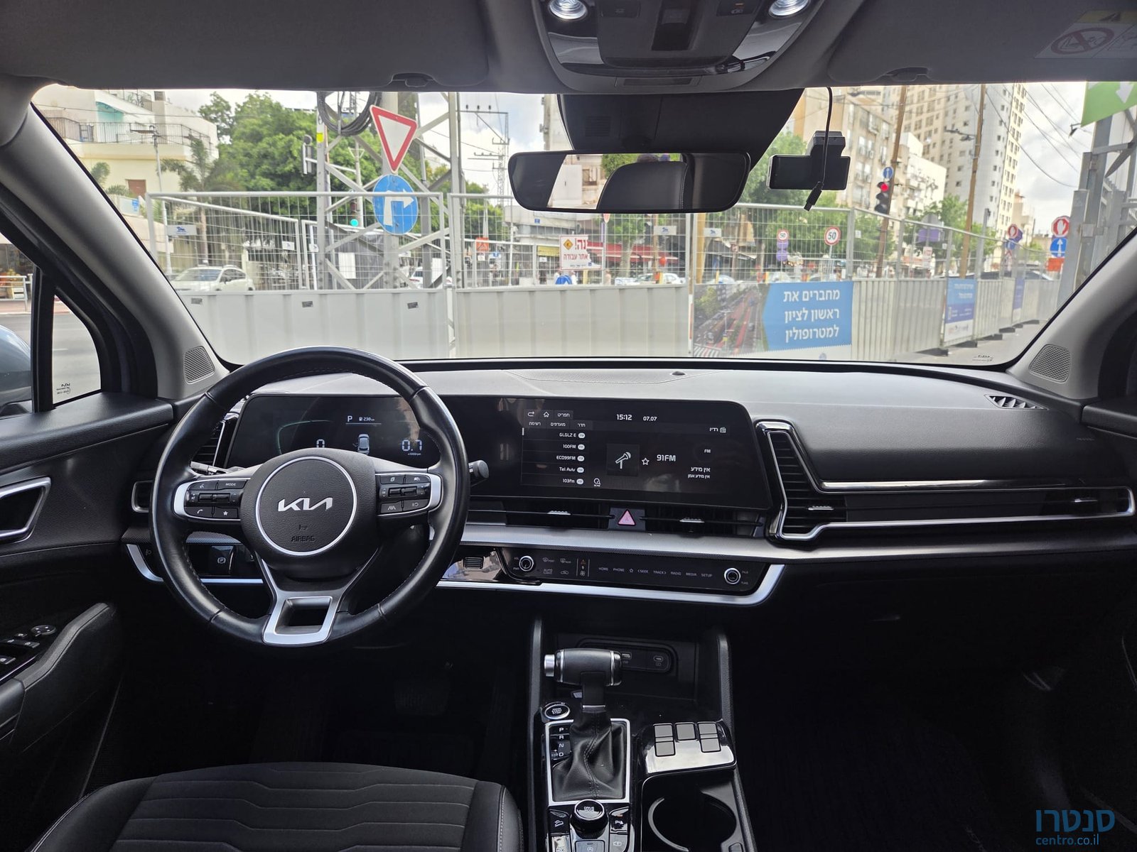 2022' Kia Sportage photo #2