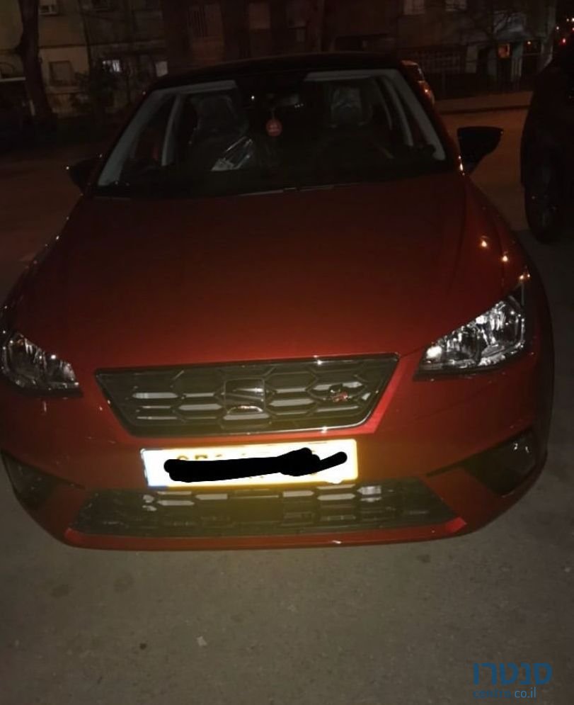 2018' SEAT Ibiza סיאט איביזה photo #1