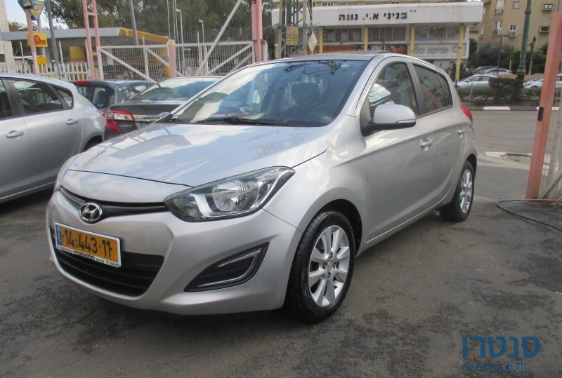 2016' Hyundai i20 photo #1