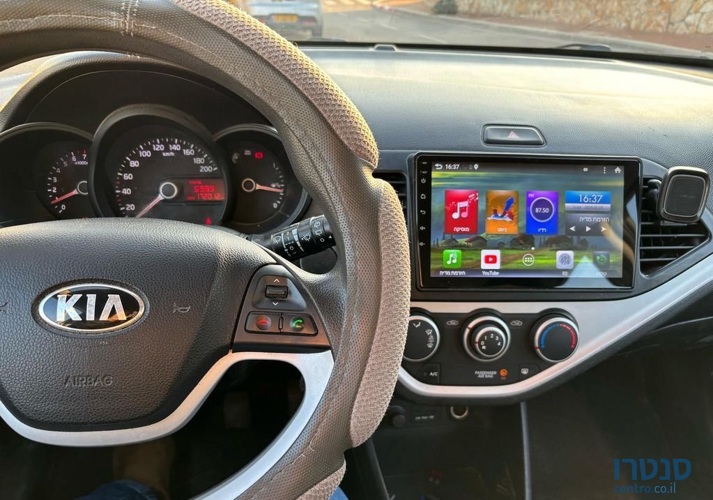 2015' Kia Picanto קיה פיקנטו photo #2