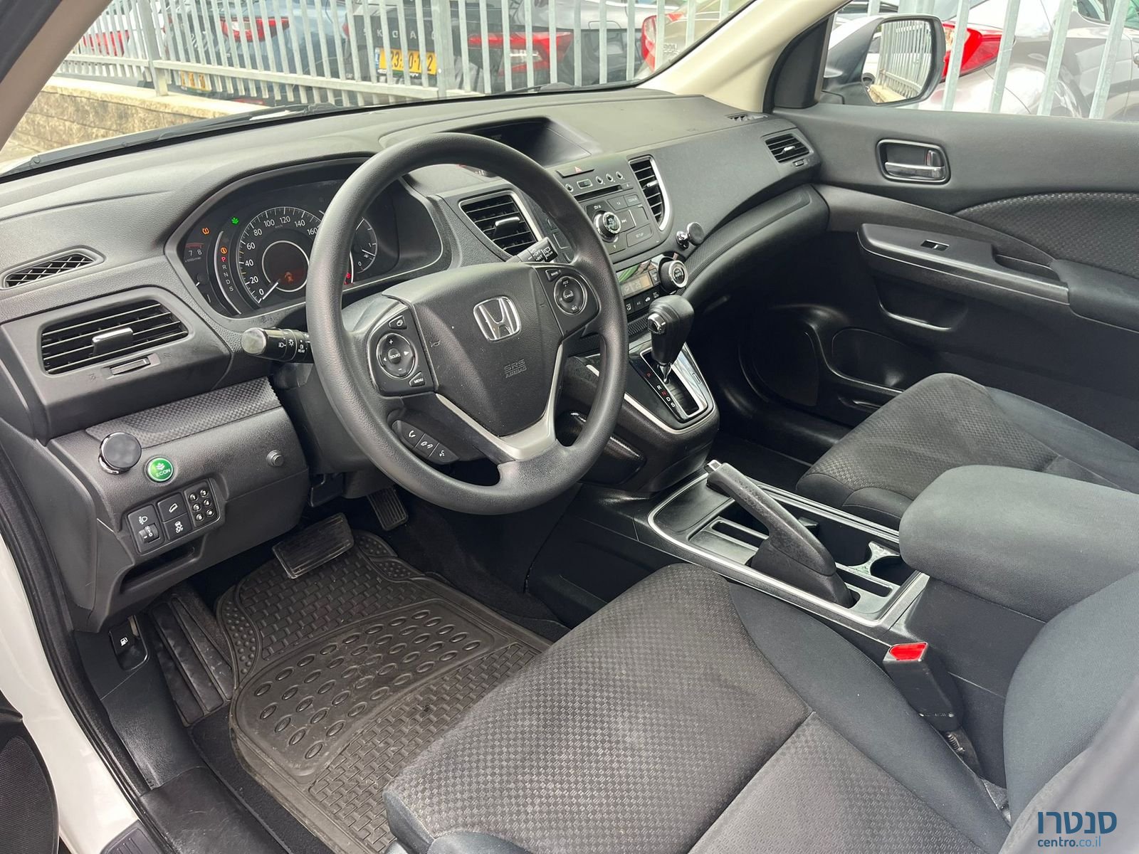 2015' Honda CR-V photo #2