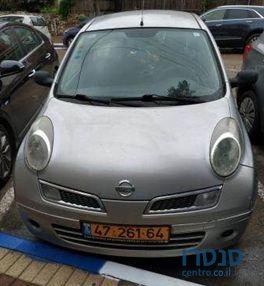 2008' Nissan Micra ניסאן מיקרה photo #3